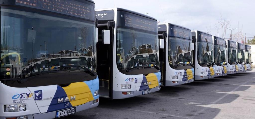 Σημαντική αύξηση εισπράξεων στα κόμιστρα των ΜΜΜ Σημαντική αύξηση εισπράξεων στα κόμιστρα των ΜΜΜ